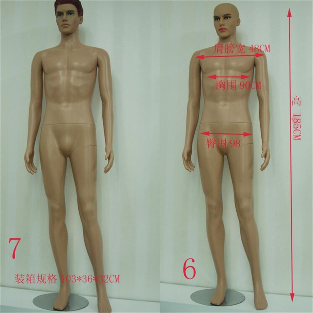 183cm フルプラスチックトルソーマネキン ディスプレイ用 - Body Jewelry Plus のレビューと価格